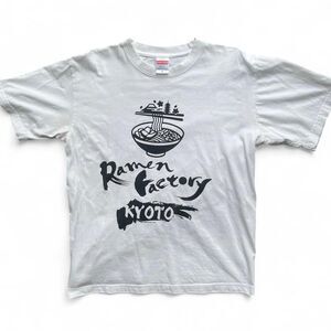 Ramen Factory Kyoto Japan White Graphic No Ramen No Life T-Shirt Size Medium